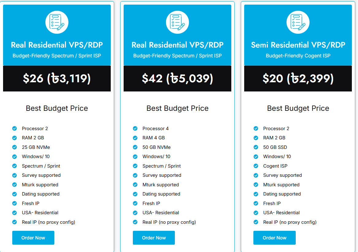 IPMela plans screenshot