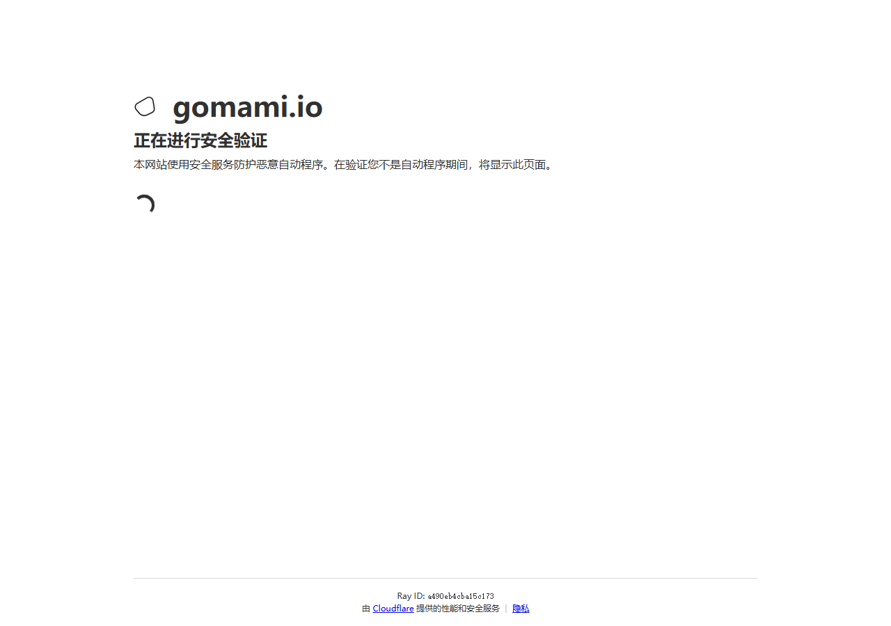 GoMami official website homepage
