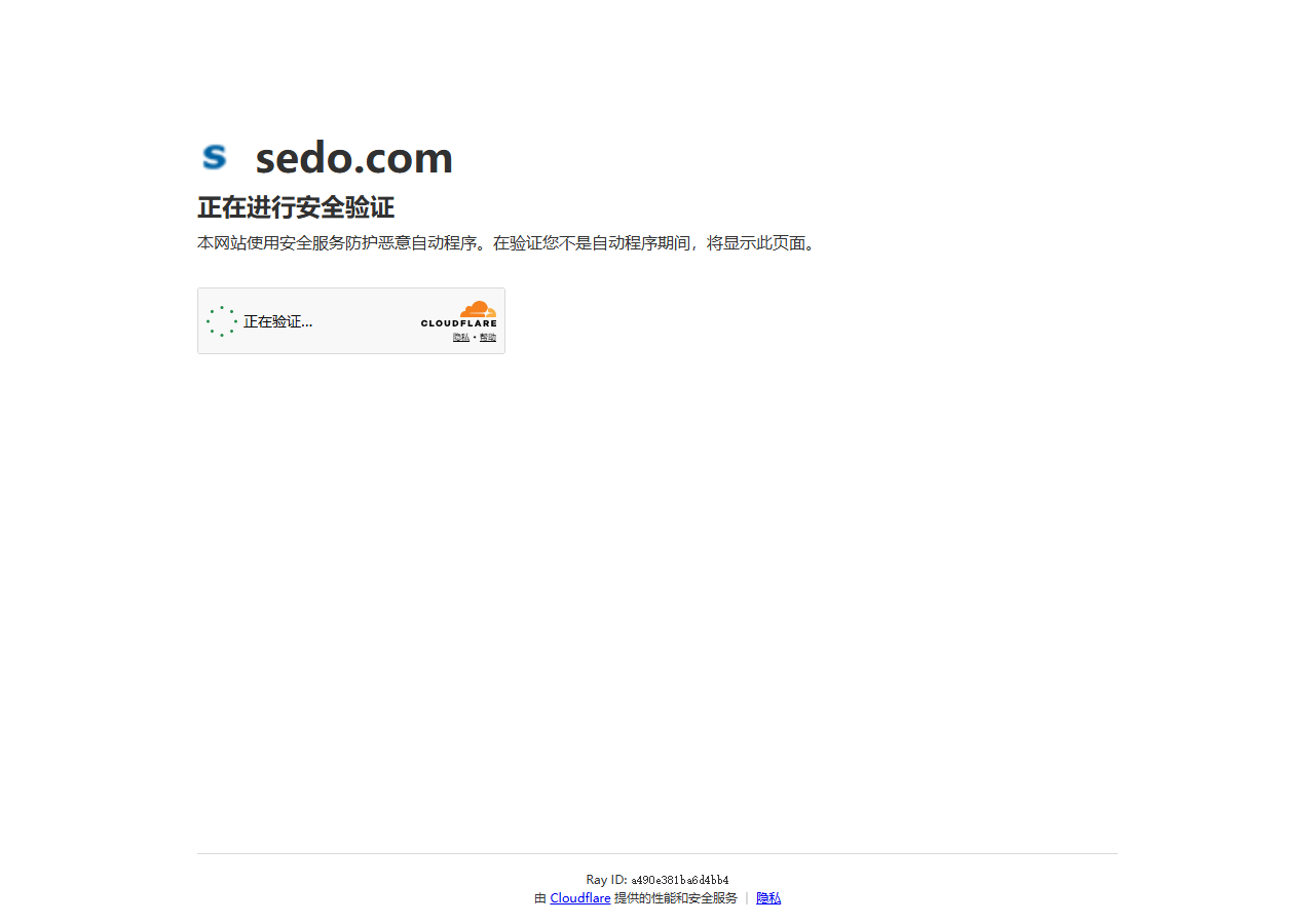 Hyper.Hosting official website homepage