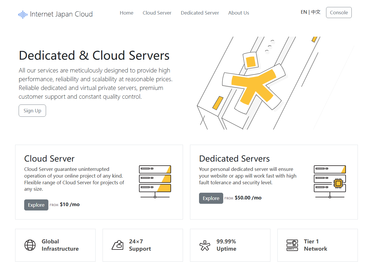 IJC official website homepage