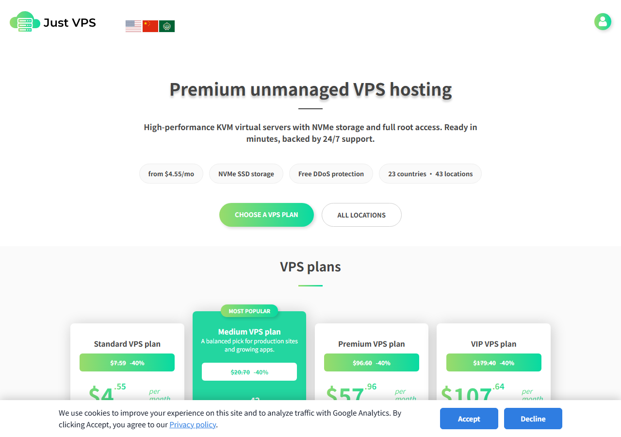JustVPS official website homepage
