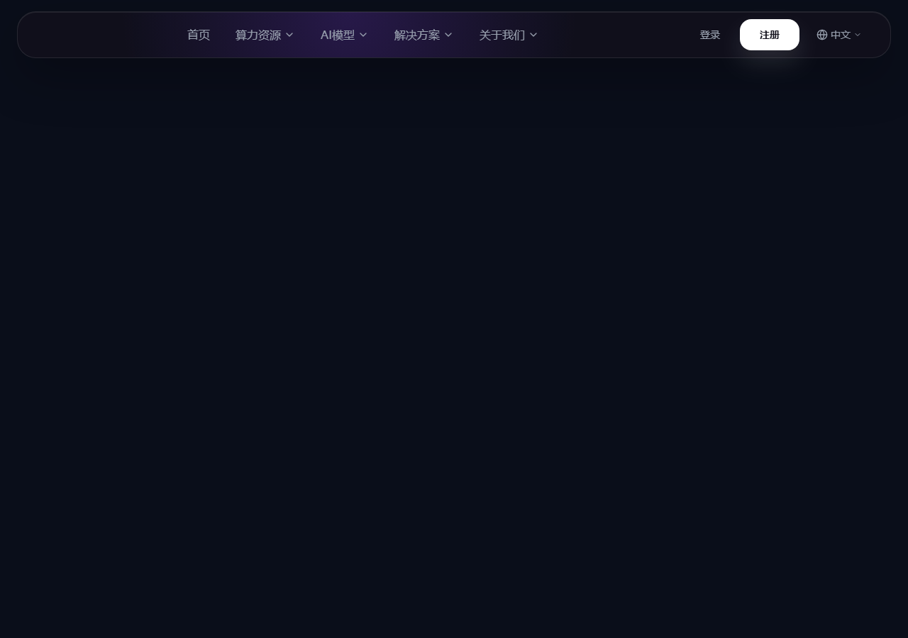 Liasail official website homepage