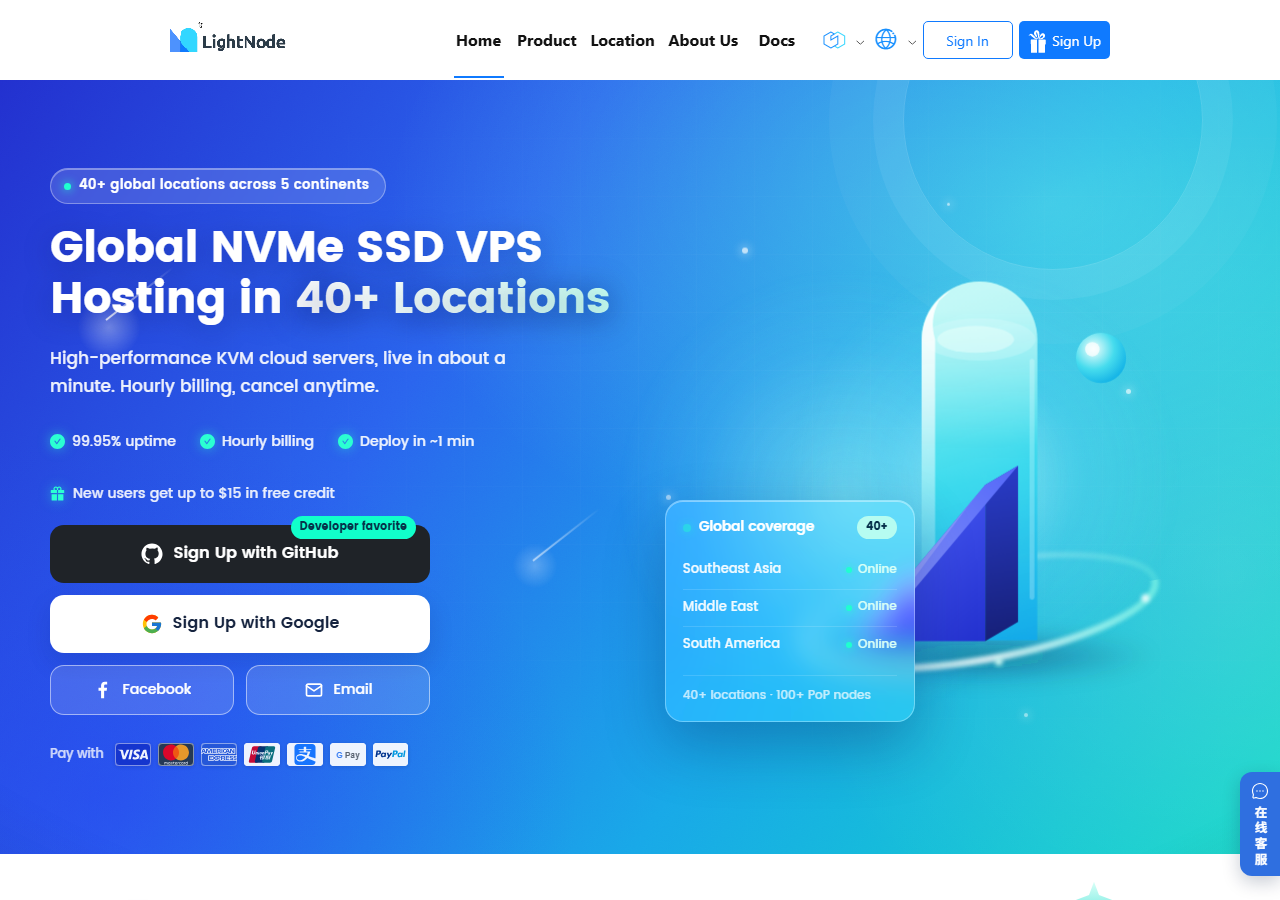 LightNode official website homepage