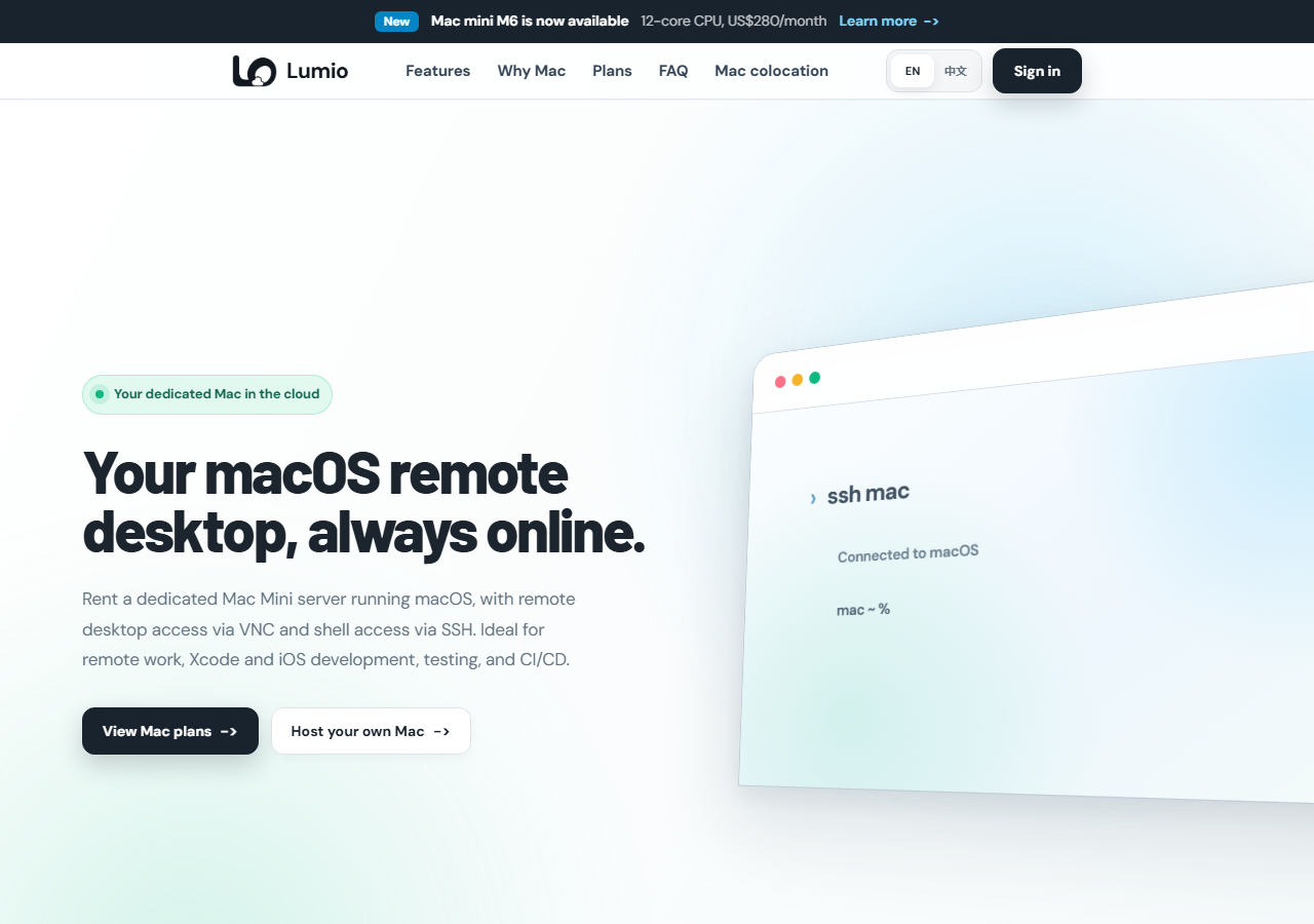 Lumio official website homepage