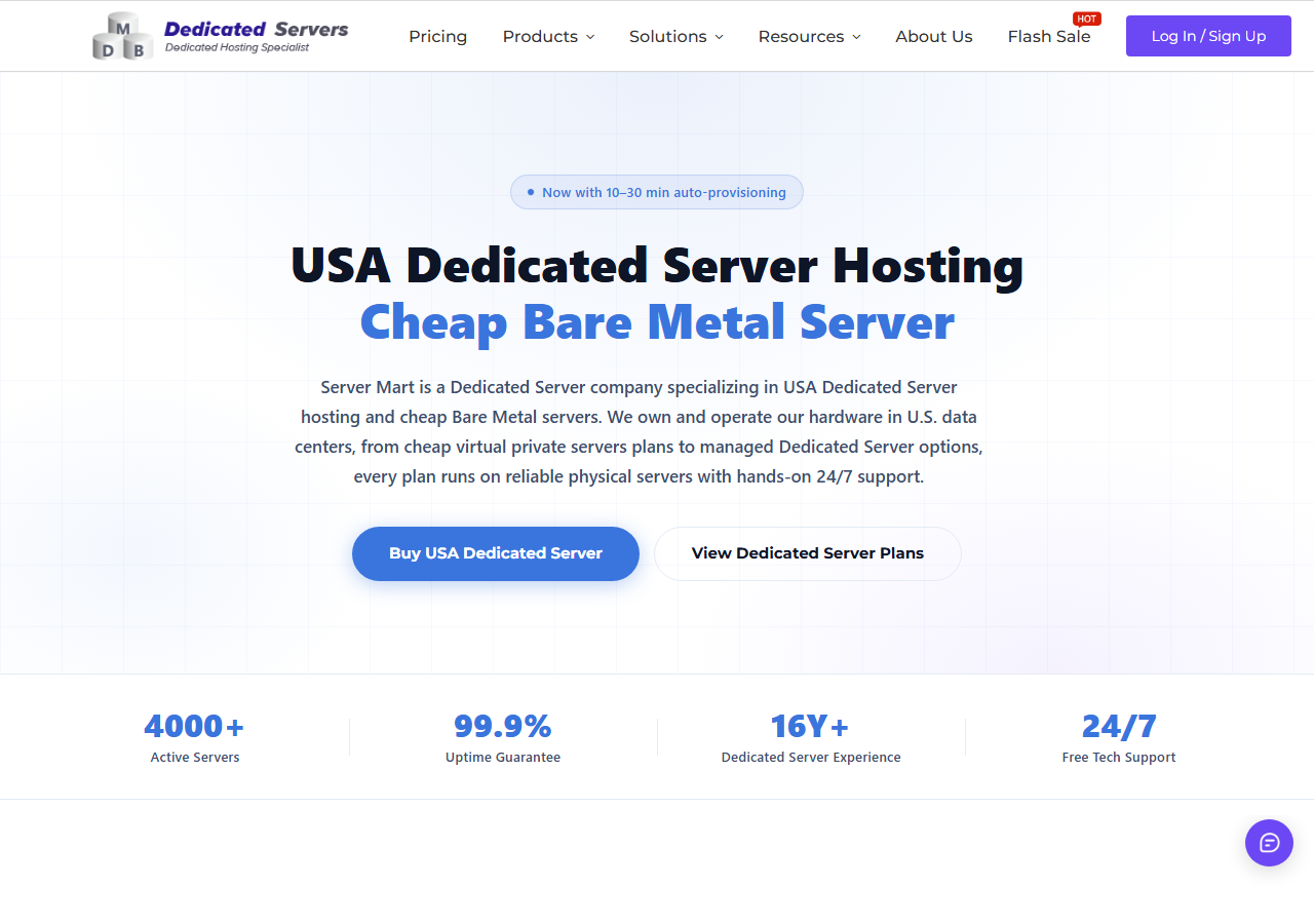 Server-Mart official website homepage