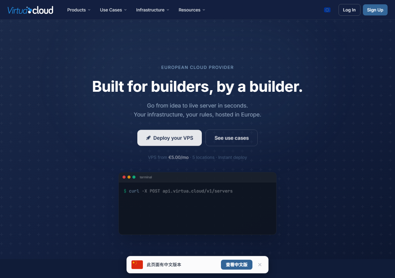 VirtuaCloud official website homepage
