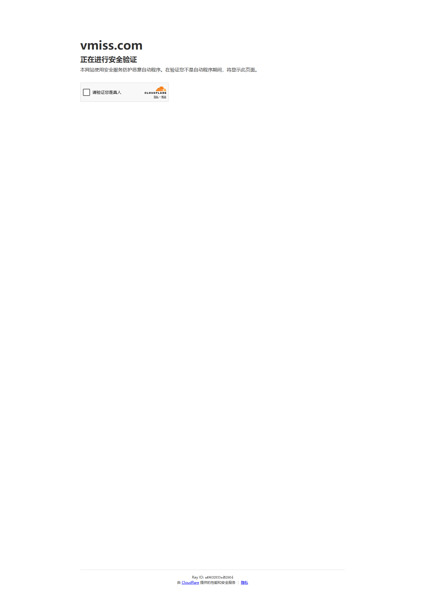 VMiss official website homepage